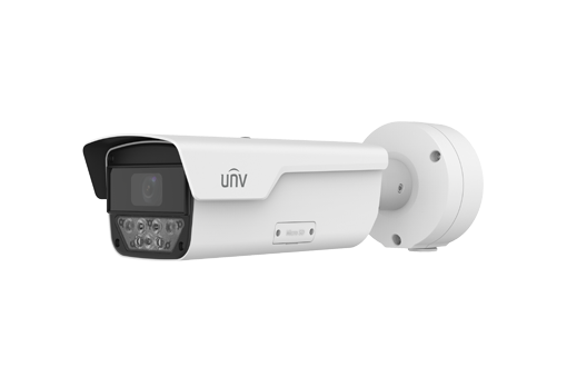 UNV 4MP Long Range IR Light LPR(8-32mm)