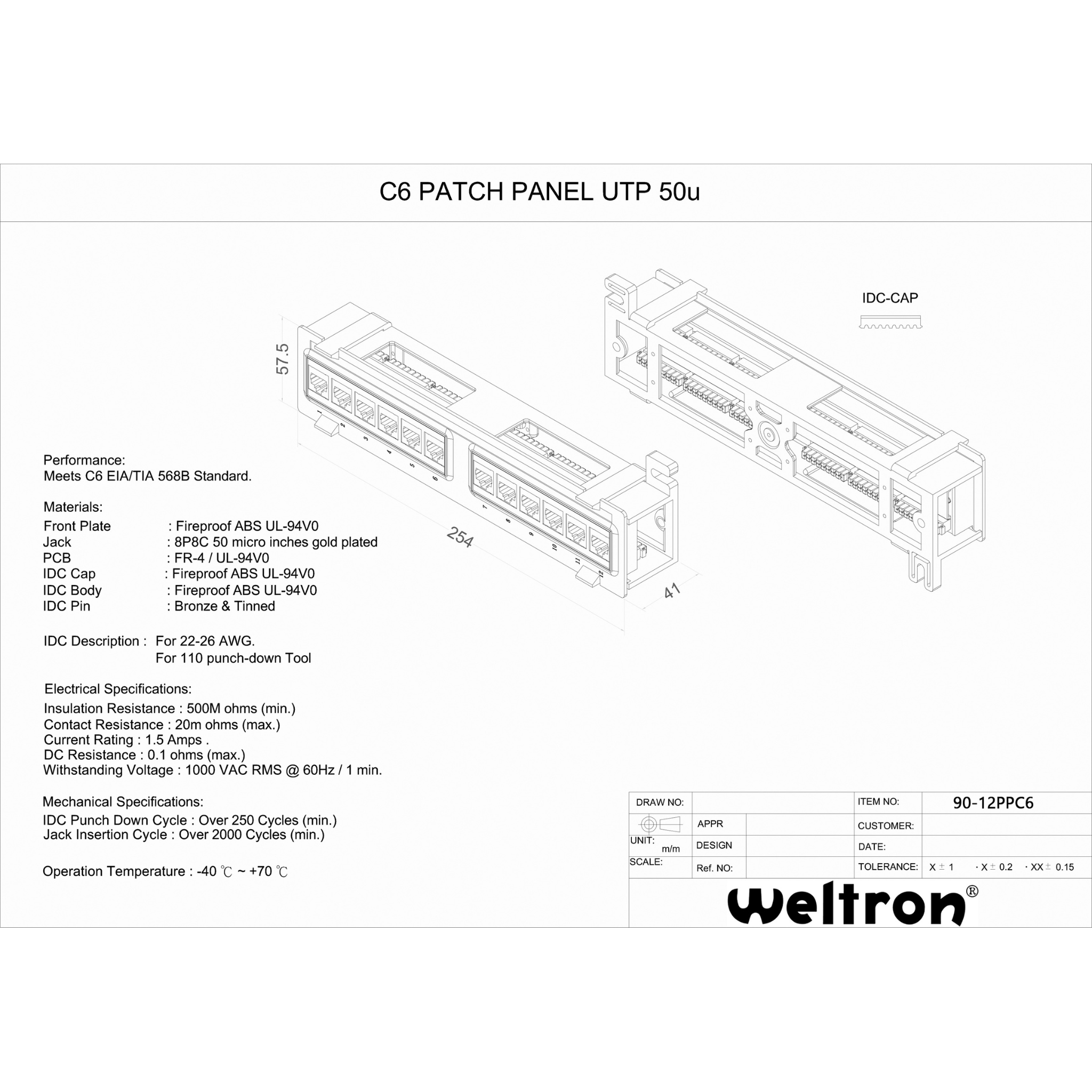 Weltron 12 Port Cat6 110 Style Vertical Patch Panel with 89D Bracket